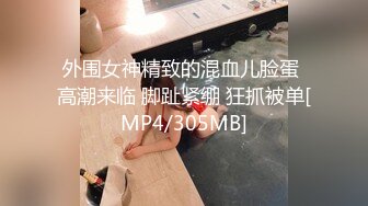 果冻传媒91BCM-017哄骗少妇给老公戴绿帽子