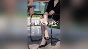 破处教学！见证18岁萝莉少女变成真正女人的时刻 实在是刺激到爆 仿佛回到了懵懂的时刻 萝莉开始害怕的