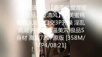 [MP4/ 667M] 漂亮黑丝高跟美眉吃鸡啪啪 你能不能快点啊 身材不错 奶子大鲍鱼粉 被无套输出 内射