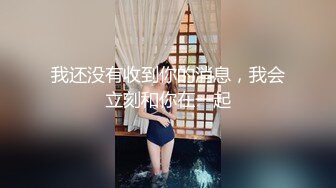 「第一次和这样的阿姨会讨厌吗？」处男和人妻熟女的最赞破处男性交