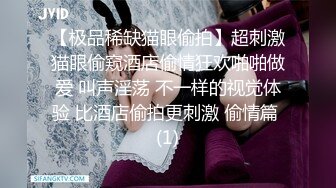 spa按摩【骚宝】女生欲求不满 按摩抠穴水汪汪 狂干客户逼【100v】 (135)