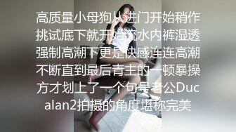 杭州少妇看过来