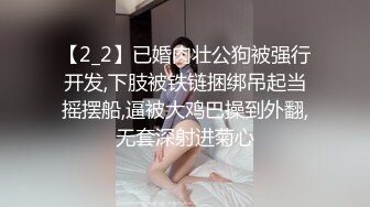 [MP4]STP27234 丰乳肥臀极品尤物【兔子】身材抹精油，开档黑丝极品肥穴，抖动大奶油光程亮，跪着翘起大屁股 VIP0600