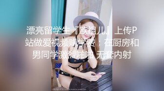 [MP4]STP28046 烈焰大红唇极品网红美女！热舞诱惑简直尤物！性感衬衣，翘起屁股大肥穴，搔首弄姿极度诱人 VIP0600