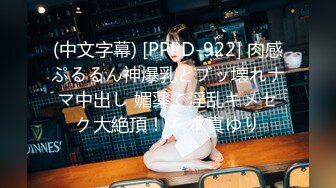 ✿小狗日记✿“爸爸～快一点再快点操死小母狗”又漂亮又骚的小母狗喜欢嘛哥哥？不想被当成公主，只想做主人的小母狗