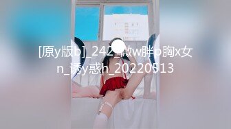 [MP4]STP24104 牛仔短裤腿上纹身大奶妹 ，穿上全套情趣装继续第二炮 ，掰穴舔逼足交调情，特写进出狂操 VIP2209