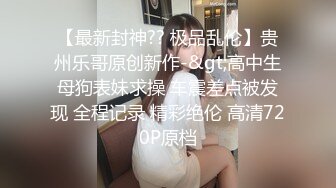 探花新片 无情的屌啪啪 (5)