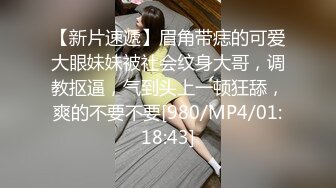 高颜值甜美细腿妹子换上包臀裙网袜啪啪，调情互摸口交骑坐上下套弄后入快速抽插呻吟