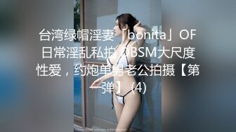 高颜值反差模特女神 矢野 最新私拍 清纯中带着可爱的迷人美女户外露出-房车露营的目的