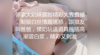 [2DF2] 七天极品探花深夜场约了个高颜值甜美妹子，掰穴近距离口交骑乘后入大力猛操[MP4/105MB][BT种子]