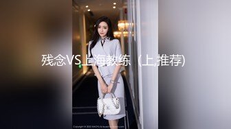 极品长腿A4腰快手女神『韵韵』最全土豪定制 惊艳粉嫩白虎美女 道具自慰流白浆