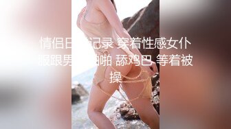 绝对领域 LY-043 为夫还债惨遭凌辱丈夫赌博输巨款貌美人妻给人骑