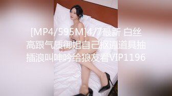 星空素人 妖妖 圣诞慰问面试失败男友 可爱红发妖妖满足男友白丝欲望 星空无限传媒