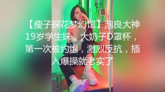 极品童颜巨乳胸模主播倩儿发骚自慰 连猫咪看了都忍不住上去摸一摸大车灯