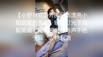 真实约炮，网聊同城少妇酒吧喝了点，就操上了【内有联系方式和渠道】