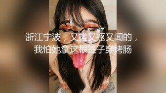 [MP4]偷拍大臀小少妇和情人偷情喜欢边插边舔被舔得喊爸爸