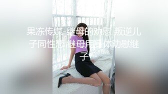 女神级气质性感长发美女和土豪男友酒店性爱淫乱自拍分手后被爆,外表女神床上荡妇,鸡巴舔的爱不释手,逼真诱人!