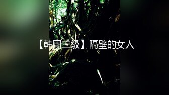 专约少女萝莉大神『唐伯虎』❤️白丝美腿俏皮小萝莉 一线天馒头穴肉鲍，双腿夹紧肉穴塞入肉棒