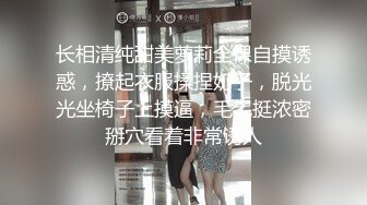 新流出乐橙酒店枫叶房偷拍 年轻情侣放假开房