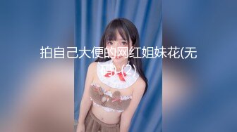 用扩阴器玩弄别人老婆嫩逼