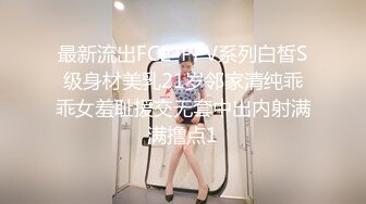 【新片速遞 】 高端外围女探花肥尸哥❤️酒店约操甜美颜值美女，圆润美乳激情抽插逼毛浓密非常骚[520MB/MP4/21:53]