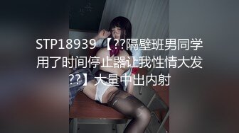 淫妻主动扒下大哥裤子舔鸡巴，让大哥吃着奶子抠着骚穴呻吟，露脸激情上位抽插让大哥爆草蹂躏直接在逼里射了