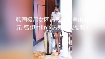 新人 林樂一 性感黑色吊帶服飾搭配白色短裙 靈動苗條曼妙身姿嬌媚動人[82P/639M]