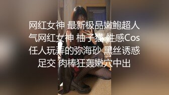 走道把下哥的裤子给我吹吹吹 喜欢的看洁哦