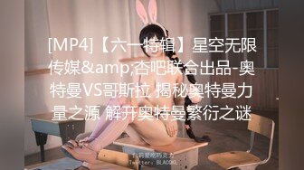 【精东影业】JDMY-005密友，都市男女性爱 第一季 第五集。