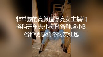 ❤️只约女神级别的反差婊！推特约炮大神【西门官人】订阅私拍，爆操舞蹈生、纹身师、夜店打碟女、离异少妇等