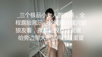 新人 伊雪儿 首套写真 性感深色花纹比基尼 身姿苗条 极致美腿性感动人[60P/594M]