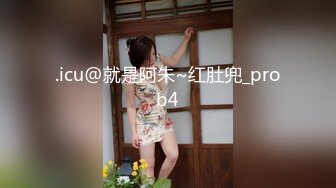 萝莉社 lls-213 极品小少妇背着老公附近人偷情