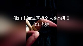 [MP4/ 493M] 漂亮少妇69吃鸡啪啪 舔的舒服吗 好久没有做了 跟我做过没有做过吗 不要拍我脸 无套输出 射了个大花脸