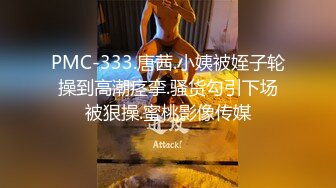 纯欲系天花板2，甜美少女酒店约炮，一线天美穴白丝袜，舔屌足交，后入蜜桃美臀，骑乘位抽插紧致嫩穴