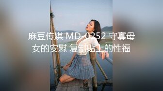 最新流出酒店偷拍??大学生情侣放假不回家开房啪啪眼镜反差婊被大块头男友狠草