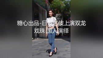 欧美重口女同.TeachMeFisting.2016年1080P合集【39V】  (78)