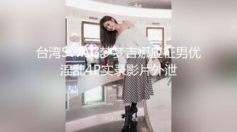 ★☆《魔手☛外购☀️极品CP》★☆女蹲厕针孔偸拍各种女人方便~有熟女有良家少妇有年轻小姐姐~特写全景逼脸同框~看点十足