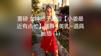 【新速片遞】&nbsp;&nbsp;商场女厕全景偷拍黑裙美女骚肉逼有多肥多嫩❤️她擦穴挤压触碰似果冻般Q弹[294M/MP4/02:39]