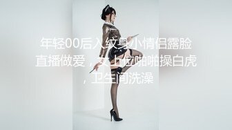 【新片速遞】国产TS系列性感美妖芭娜娜红色诱惑情趣自慰棒慰菊插的仙女棒硬邦邦射出好多牛奶 [74MB/MP4/00:15:00]