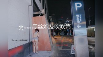 黑丝炮友吹吹箫