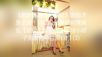 [MP4]今晚高素质御姐型外围女，舔弄大屌硬了坐上了自己动，侧入猛操边揉奶子，操到高潮嗯嗯呻吟