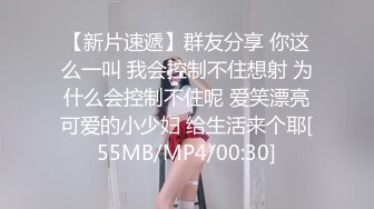 ⚫️⚫️电报群收费私拍，女人味十足美丝足极粉美鲍御姐，道具紫薇炮机足交啪啪样样精通，非常反差