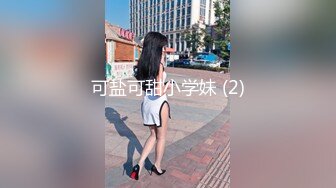 国产麻豆AV MXJ MXJ0007-1 背德家庭物语 EP1 真木今日子