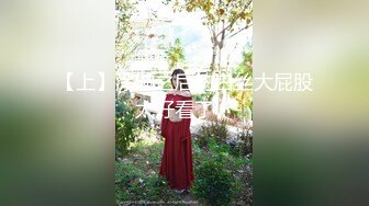 网红萝莉『一只肉酱阿』白丝袜体操服诱惑 水灵灵无毛粉嫩穴 自慰扣穴 无水印版