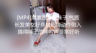 [MP4/ 292M] 极品女神甄选最美极品爆乳网红尤物娜美妖姬十二月新作灰色纱雾豪乳女神的粉穴被肏肿了