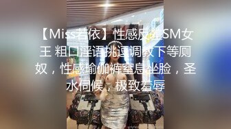 00后清纯大长腿美少女✅校花级小妹妹 站立后入Q弹蜜桃臀，小小年纪小骚穴就被捅成了哥哥大肉棒的形状！