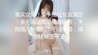 二狗探花2500元约炮红衣少妇兼职卖淫女各种难度姿势草