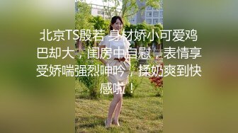 【新片速遞】 《重磅✅泄密★会所✅首发》反差婊露脸已婚人妻【小雅】不健康自拍流出粉笔蜂腰蜜桃臀大姨妈来了也不耽误性生活超级骚[7180M/MP4/01:04:01]