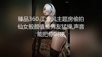 【新片速遞】&nbsp;&nbsp;说话嗲嗲的妹子和男友的日常性生活，先口硬深喉，女上位啪啪暴力打桩姿势很多送到高潮[766M/MP4/01:50:05]