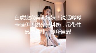 《母子乱伦》小伙经过多次试探成功拿下老妈 终于把大鸡巴插入了老妈保养的还不错的大肥B